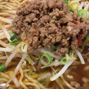 辛うま！台湾ラーメン！